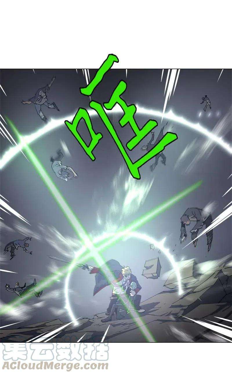 拯救世界后勇士只想做个宅男144 144