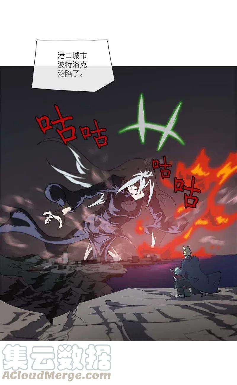 拯救世界后勇士只想做个宅男144 144