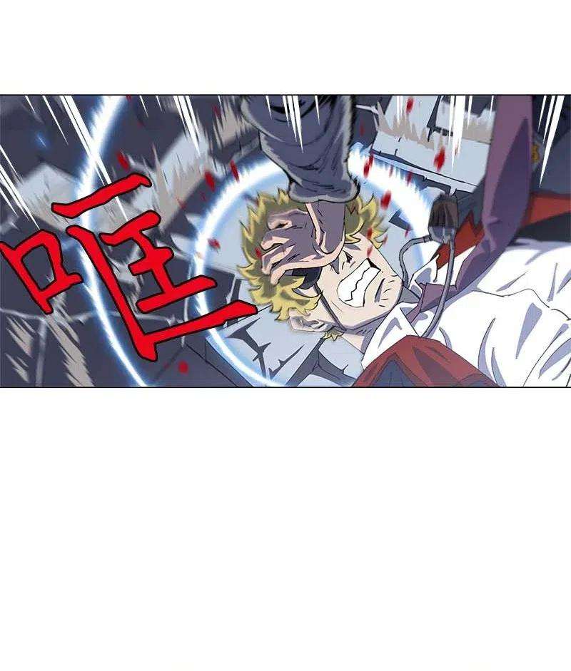 拯救世界后勇士只想做个宅男145 145