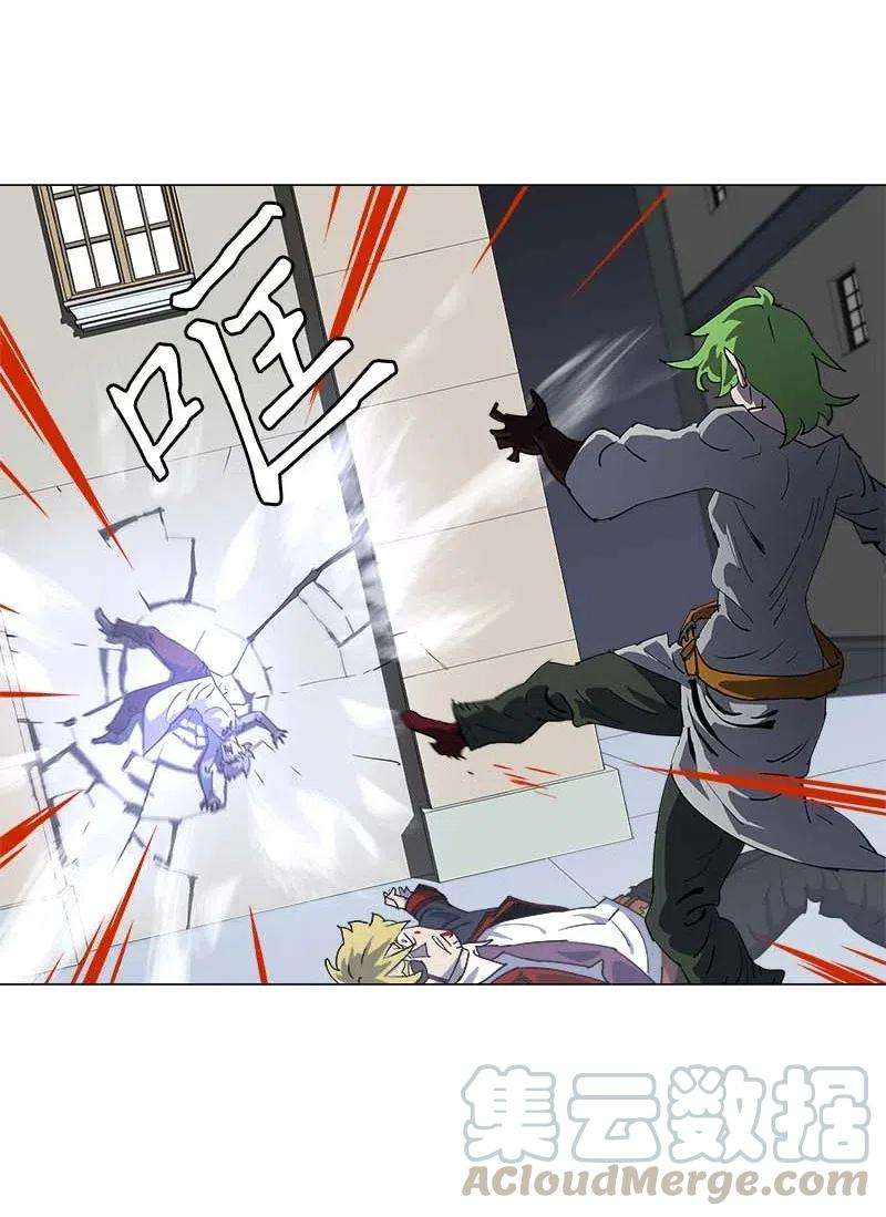 拯救世界后勇士只想做个宅男145 145