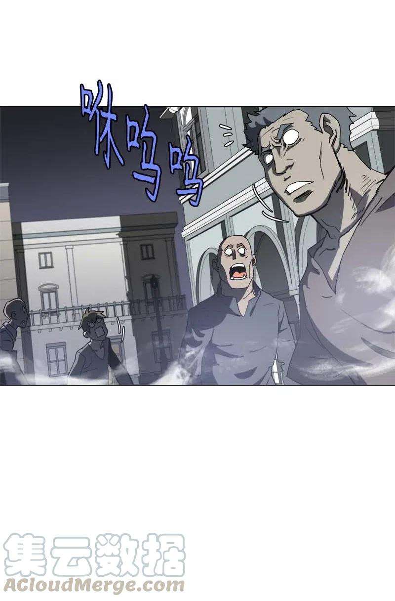 拯救世界后勇士只想做个宅男145 145