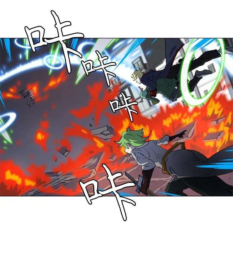 拯救世界后勇士只想做个宅男145 145