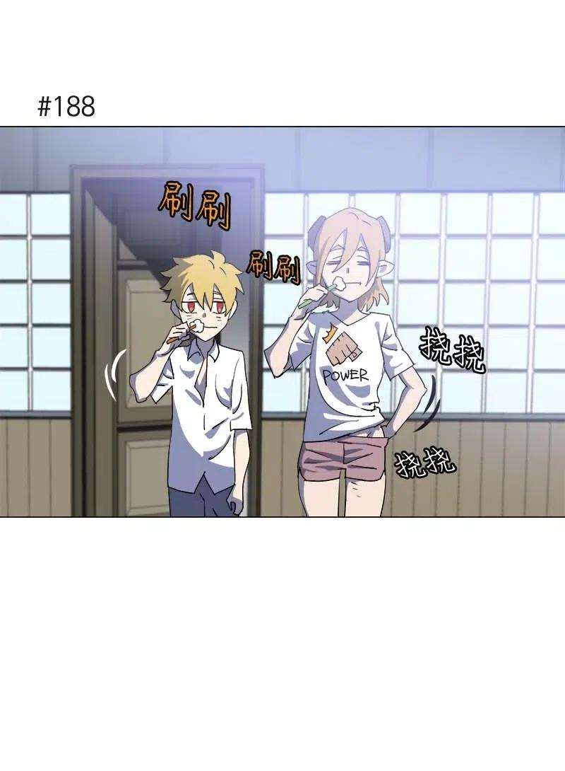 拯救世界后勇士只想做个宅男146 146