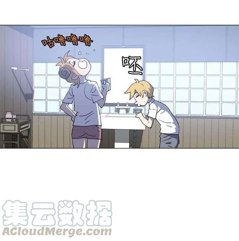 拯救世界后勇士只想做个宅男146 146