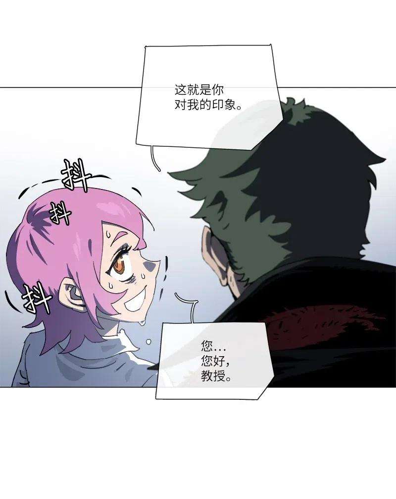 拯救世界后勇士只想做个宅男147 147