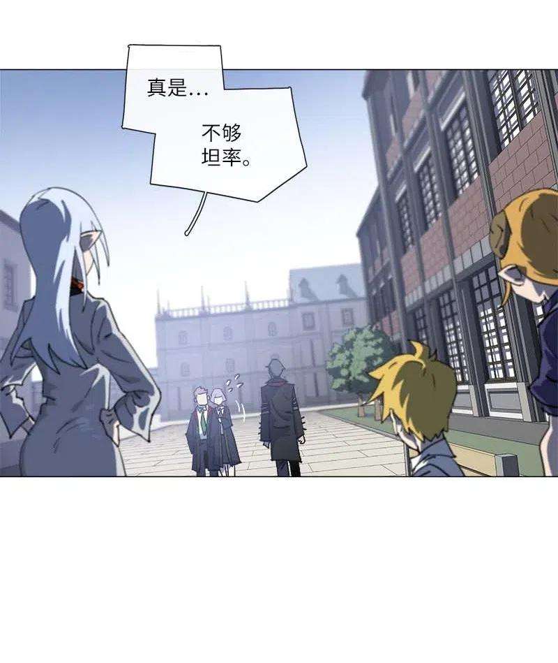 拯救世界后勇士只想做个宅男147 147