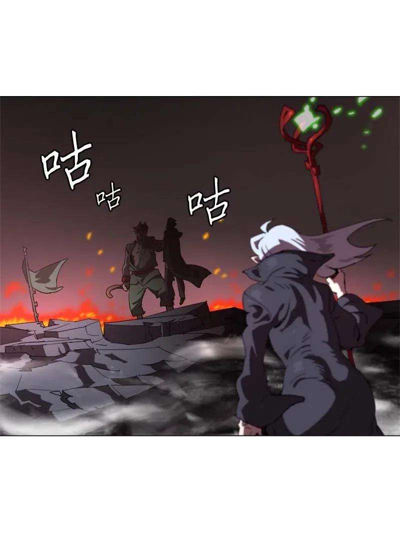 拯救世界后勇士只想做个宅男147 147