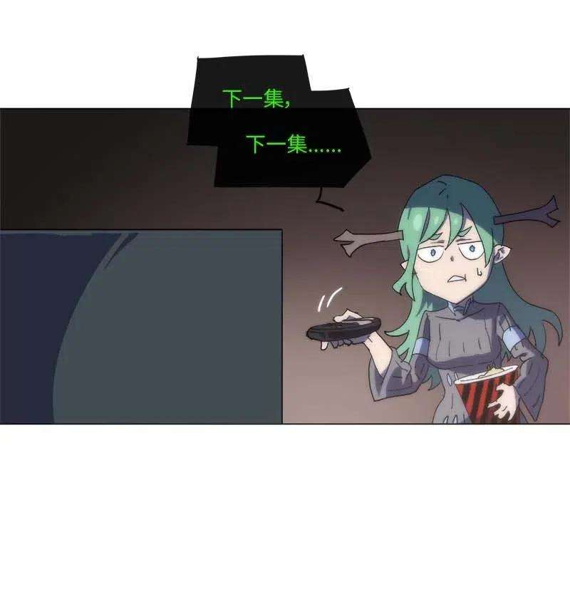 拯救世界后勇士只想做个宅男148 148