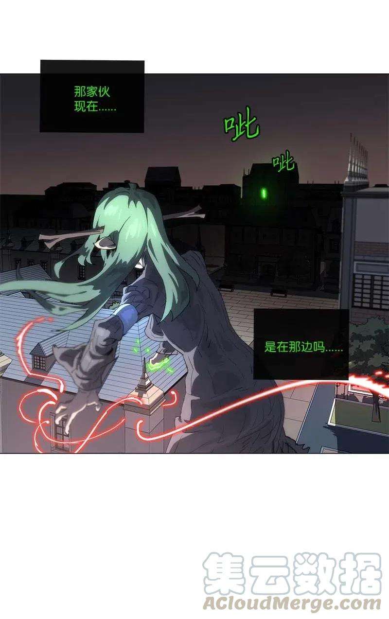 拯救世界后勇士只想做个宅男148 148