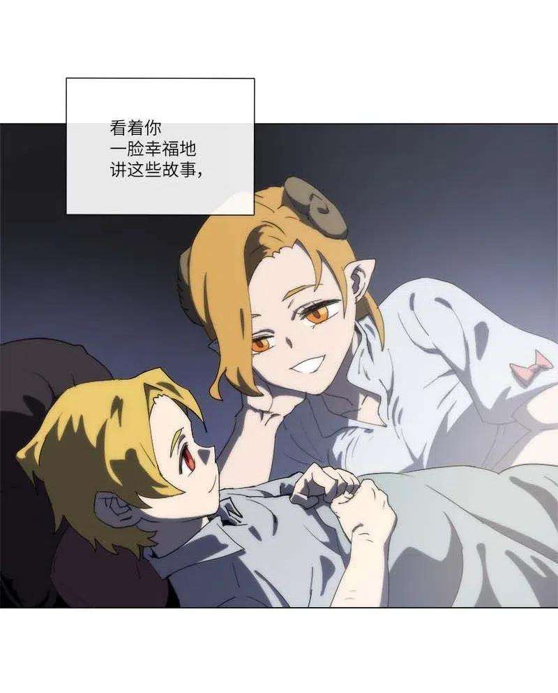 拯救世界后勇士只想做个宅男148 148