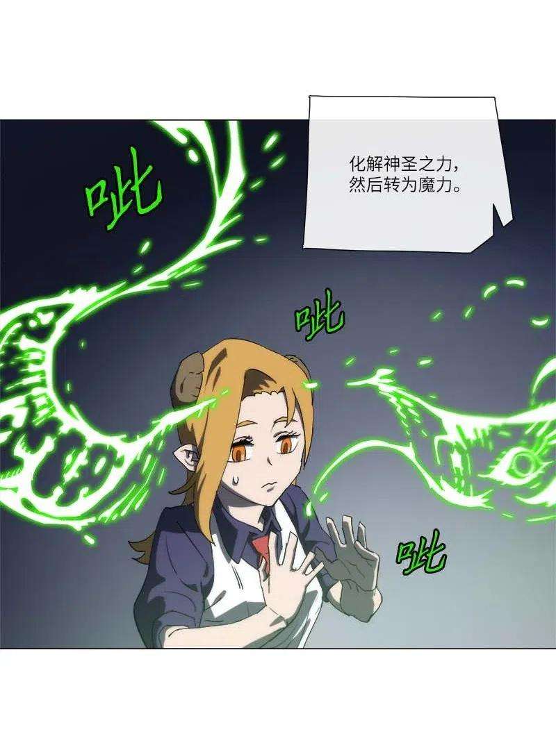 拯救世界后勇士只想做个宅男148 148