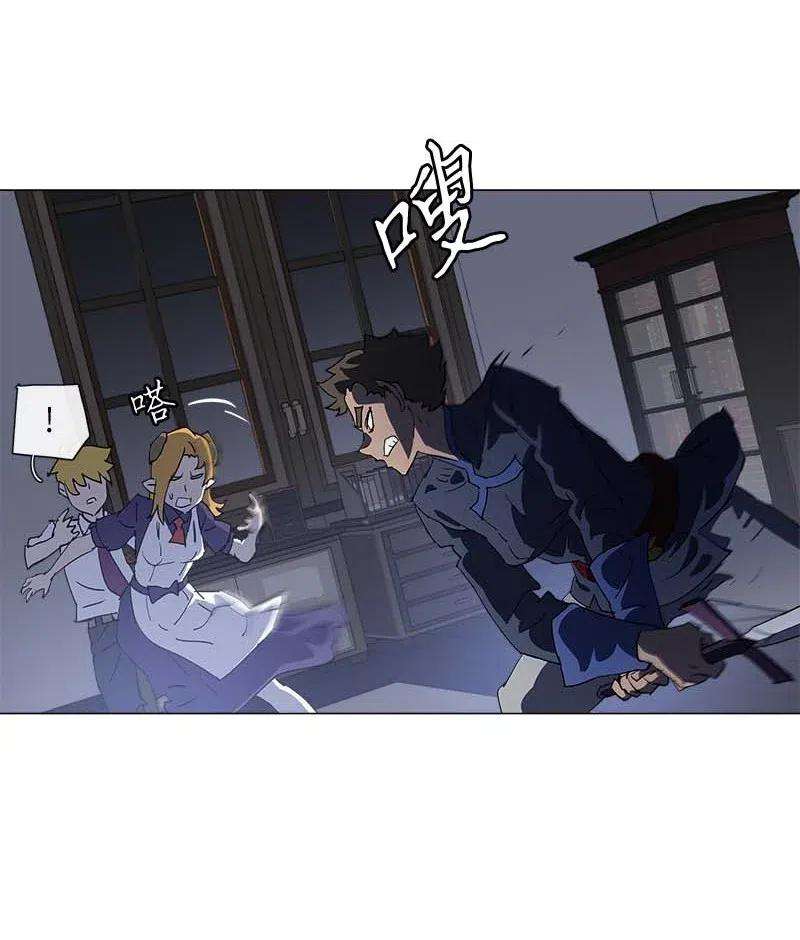 拯救世界后勇士只想做个宅男148 148