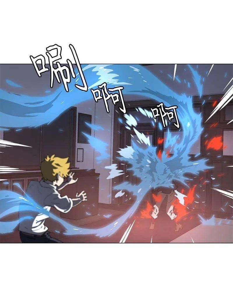 拯救世界后勇士只想做个宅男149 149