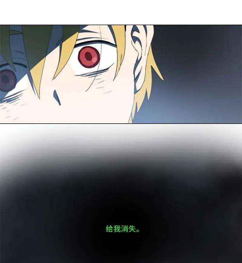 拯救世界后勇士只想做个宅男149 149