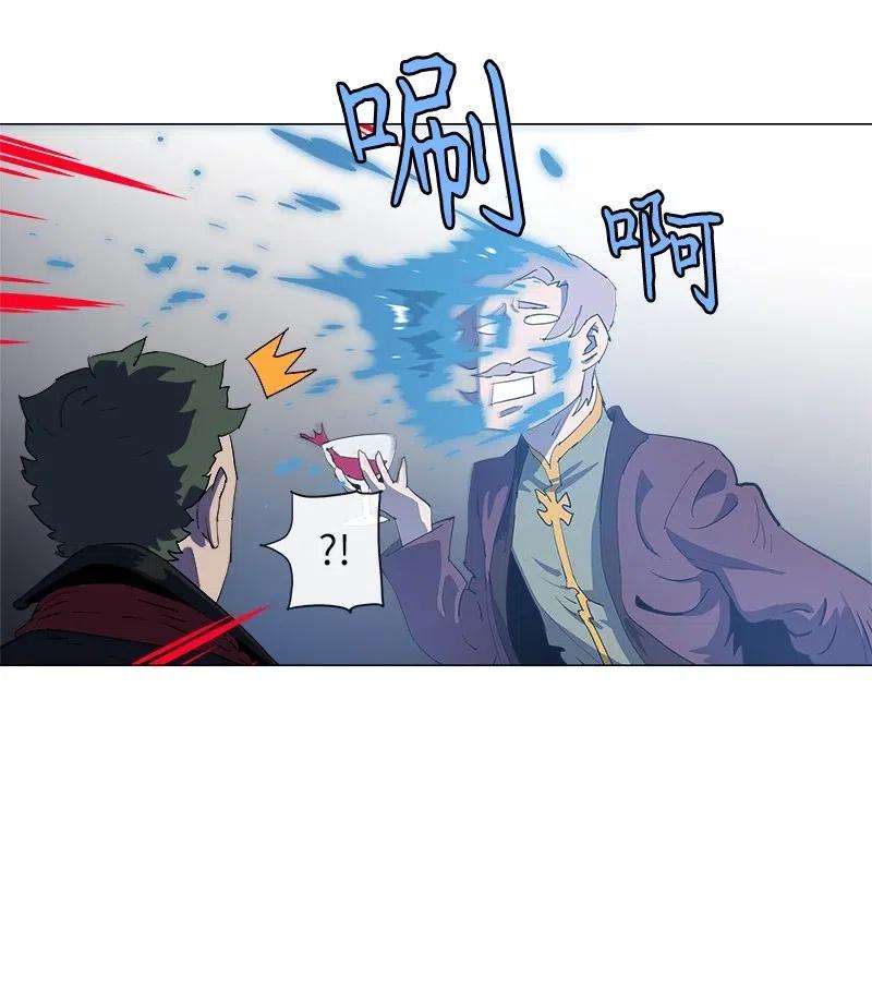 拯救世界后勇士只想做个宅男149 149