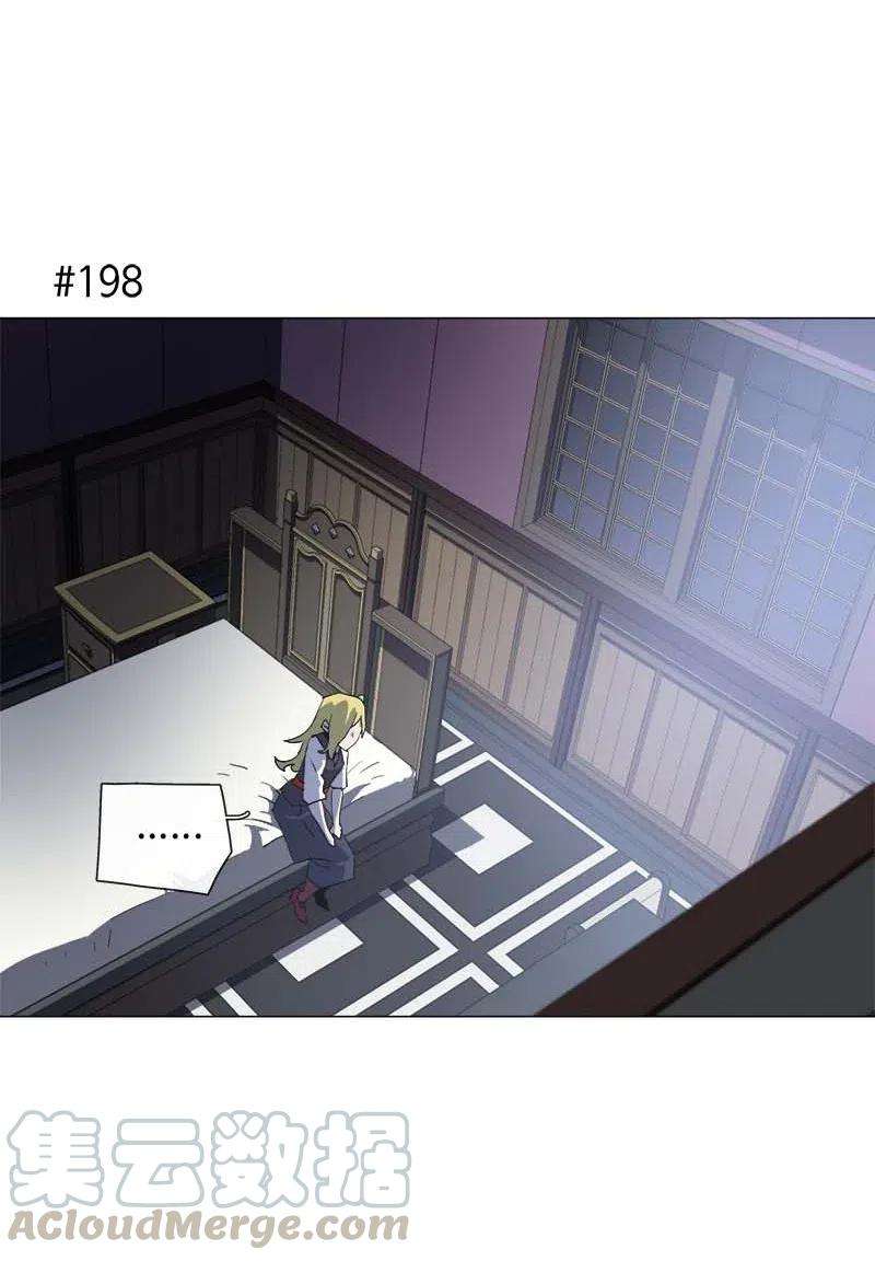 拯救世界后勇士只想做个宅男149 149