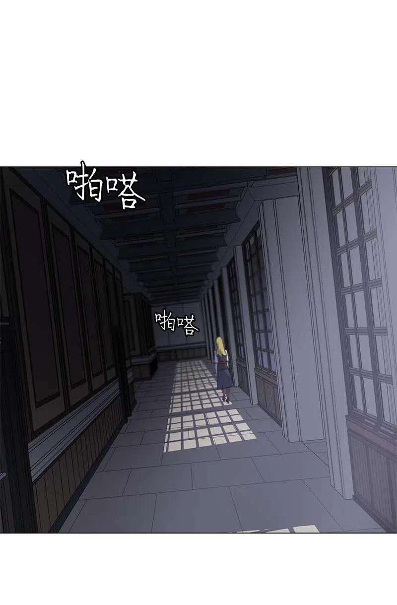 拯救世界后勇士只想做个宅男149 149