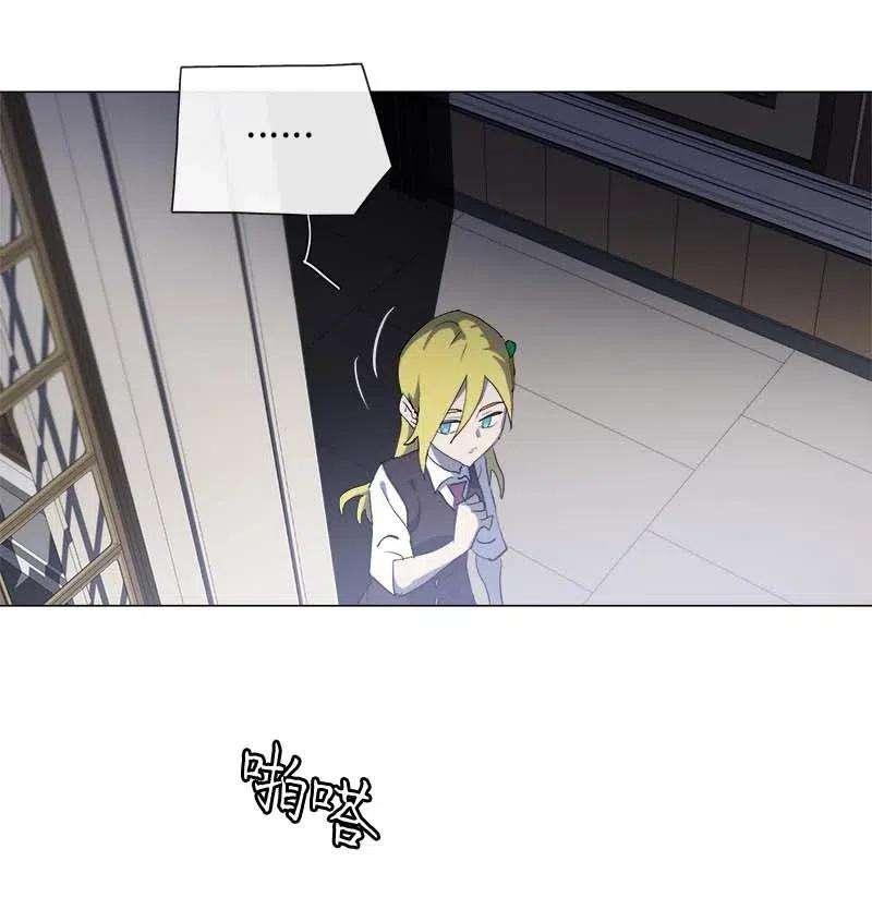 拯救世界后勇士只想做个宅男149 149