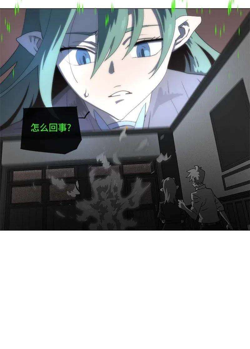拯救世界后勇士只想做个宅男149 149