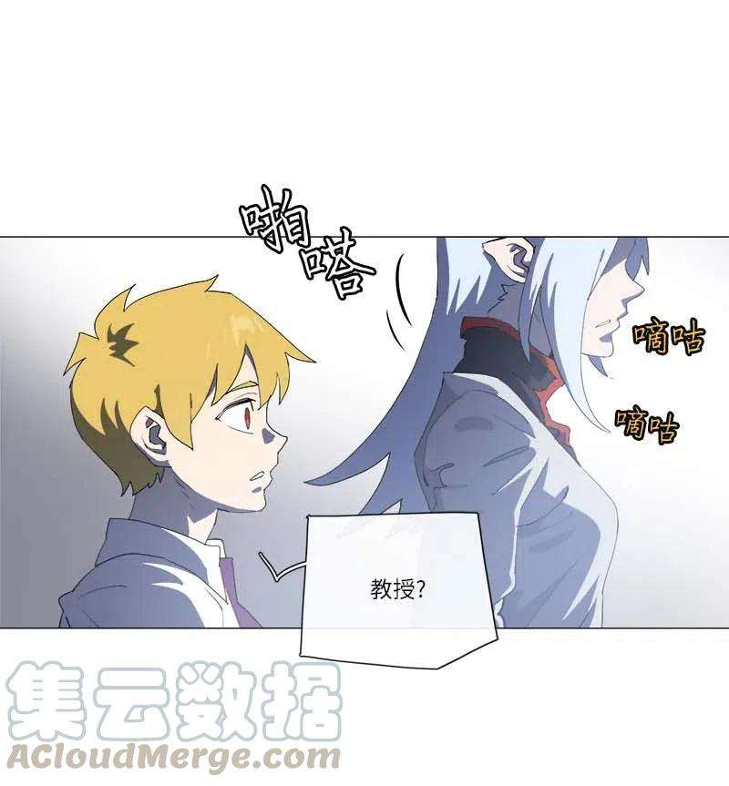 拯救世界后勇士只想做个宅男150 150