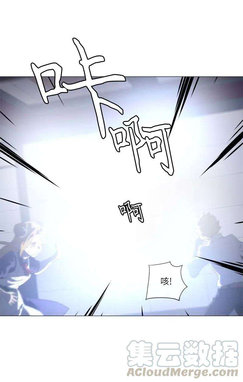 拯救世界后勇士只想做个宅男150 150