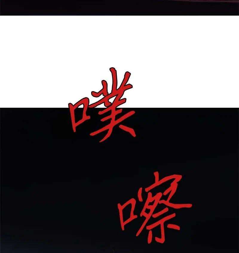 拯救世界后勇士只想做个宅男151 151