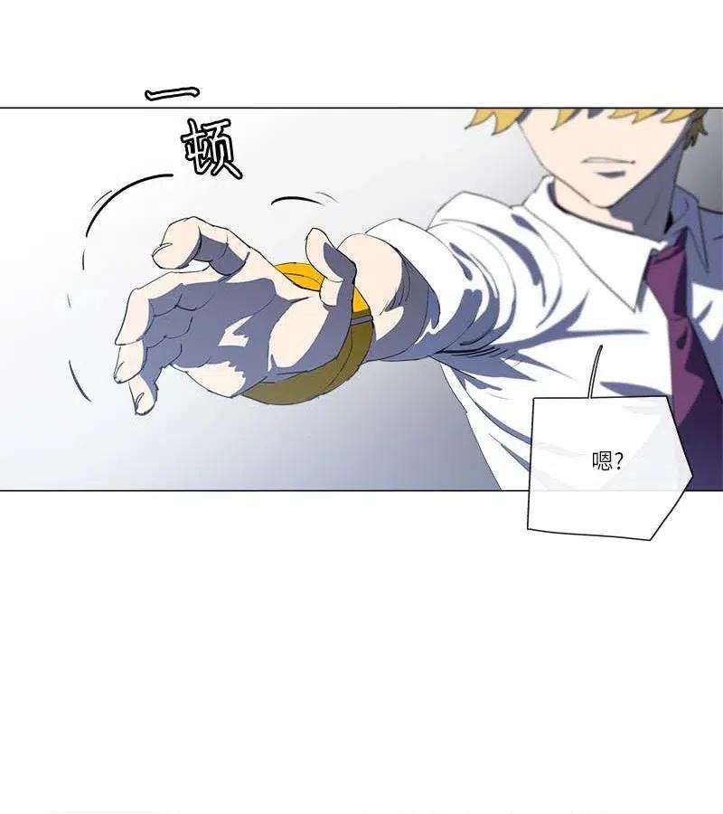 拯救世界后勇士只想做个宅男151 151