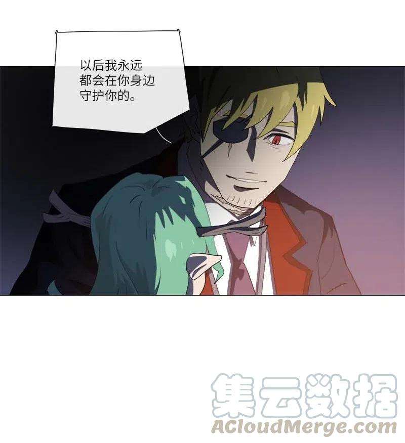 拯救世界后勇士只想做个宅男151 151