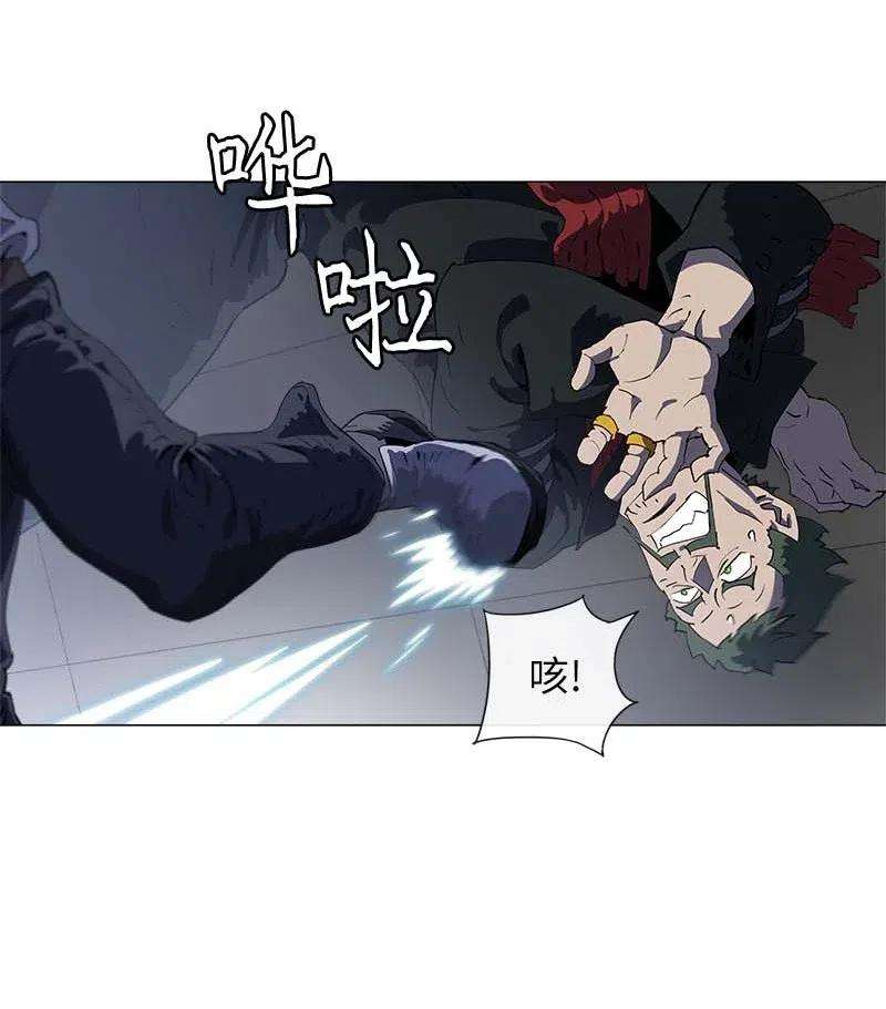 拯救世界后勇士只想做个宅男152 152