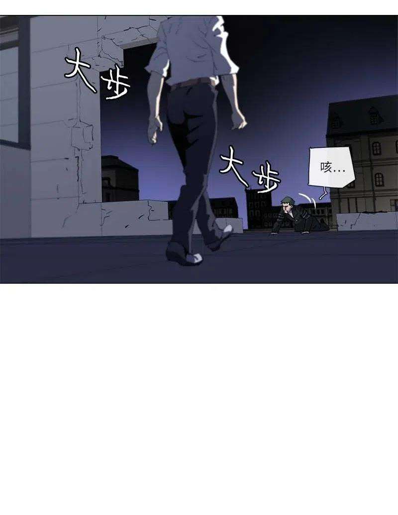 拯救世界后勇士只想做个宅男152 152