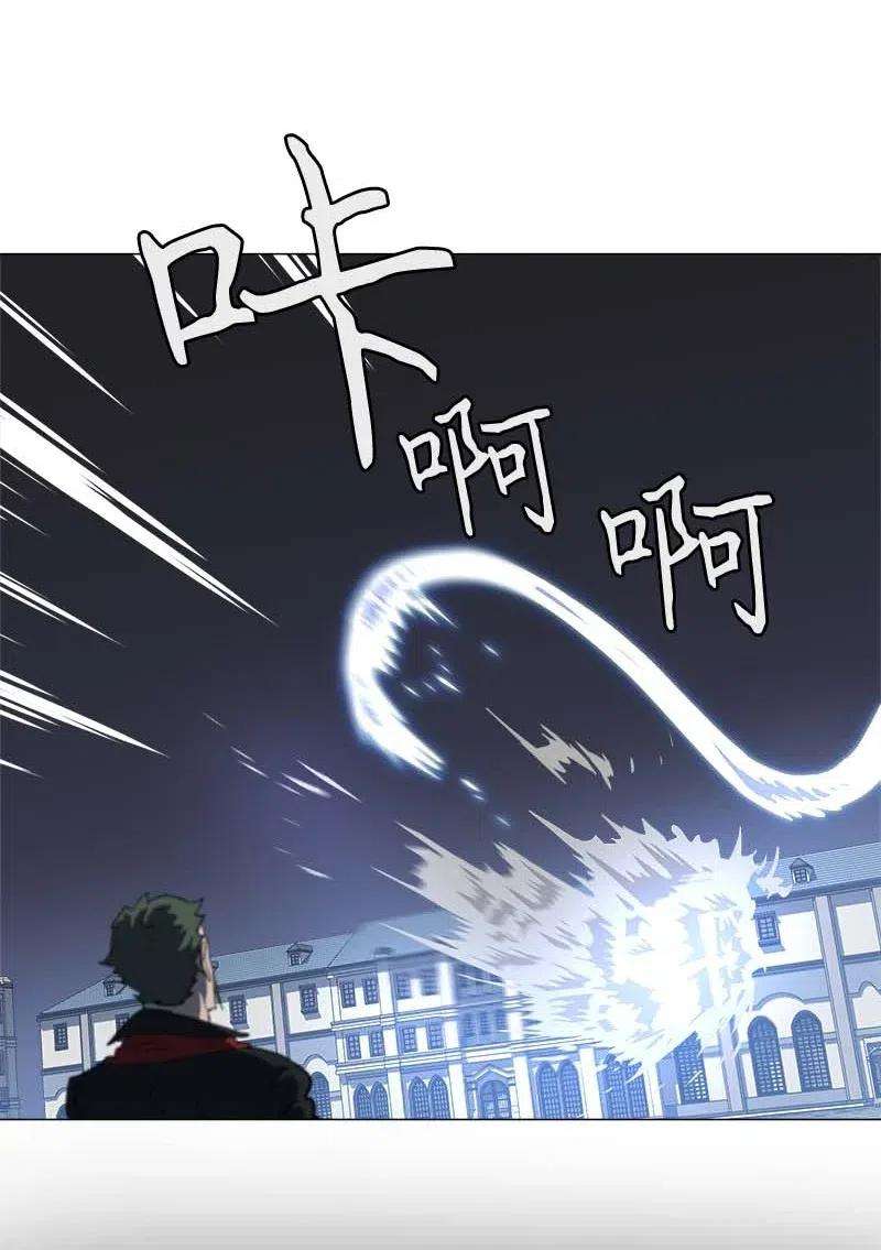 拯救世界后勇士只想做个宅男154 154