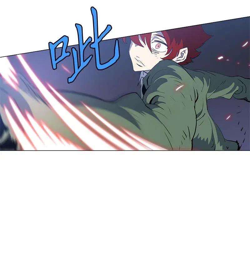 拯救世界后勇士只想做个宅男154 154