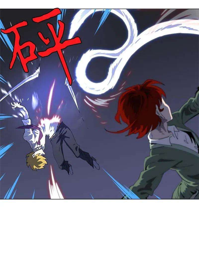 拯救世界后勇士只想做个宅男154 154