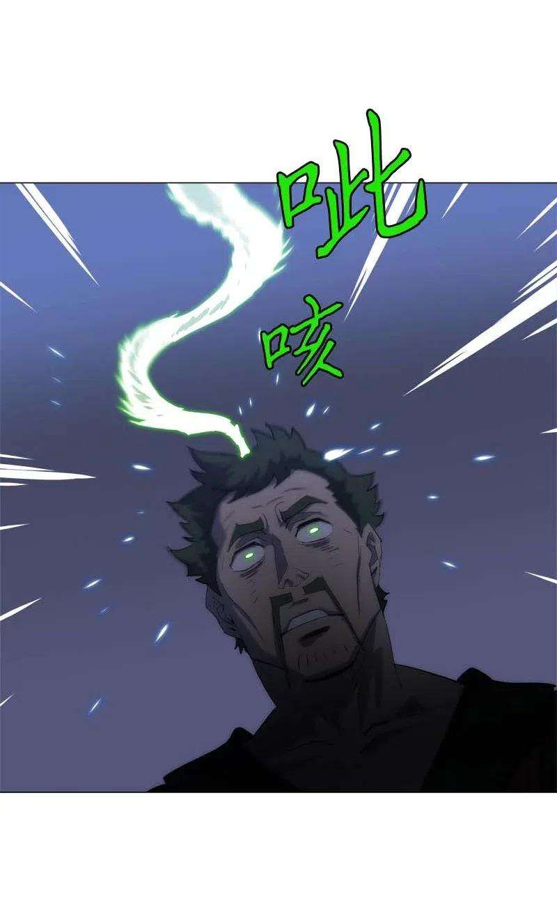 拯救世界后勇士只想做个宅男154 154