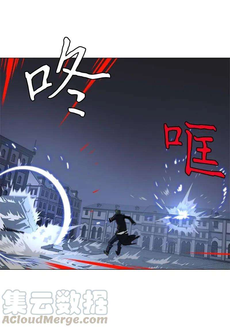 拯救世界后勇士只想做个宅男154 154