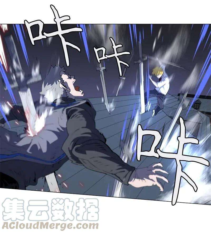 拯救世界后勇士只想做个宅男154 154