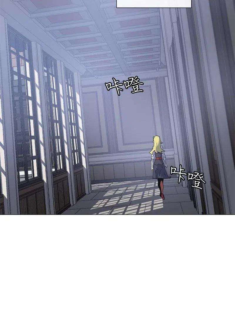 拯救世界后勇士只想做个宅男155 155