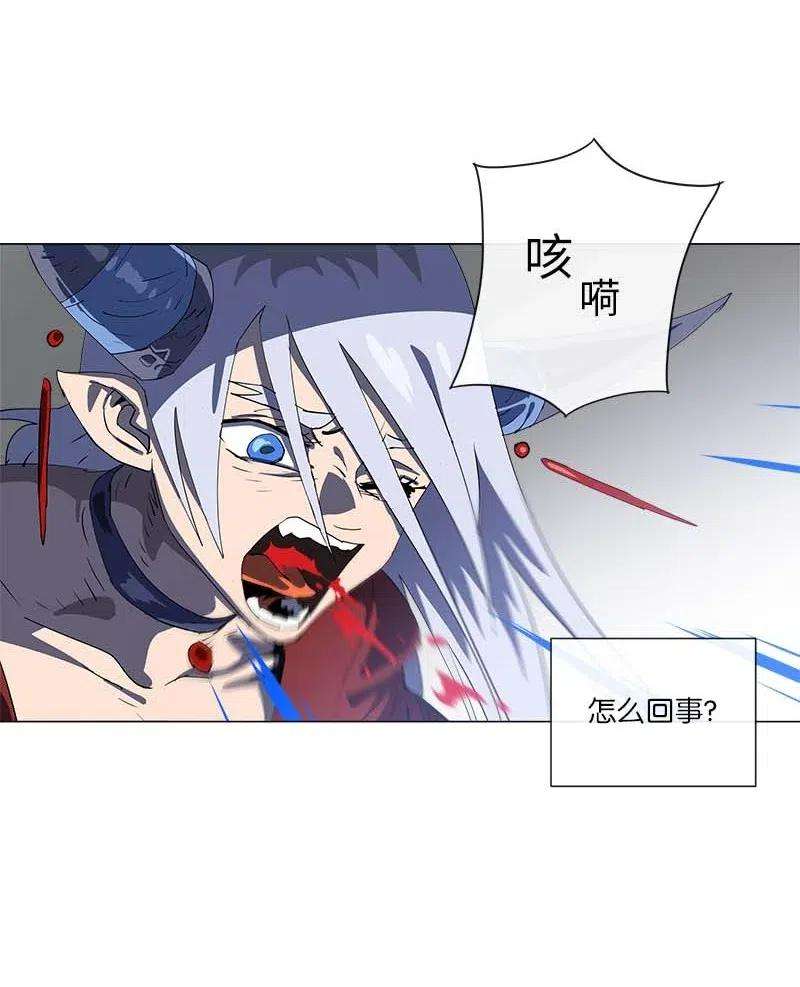 拯救世界后勇士只想做个宅男155 155