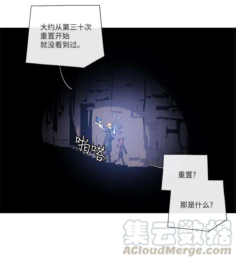 拯救世界后勇士只想做个宅男156 156