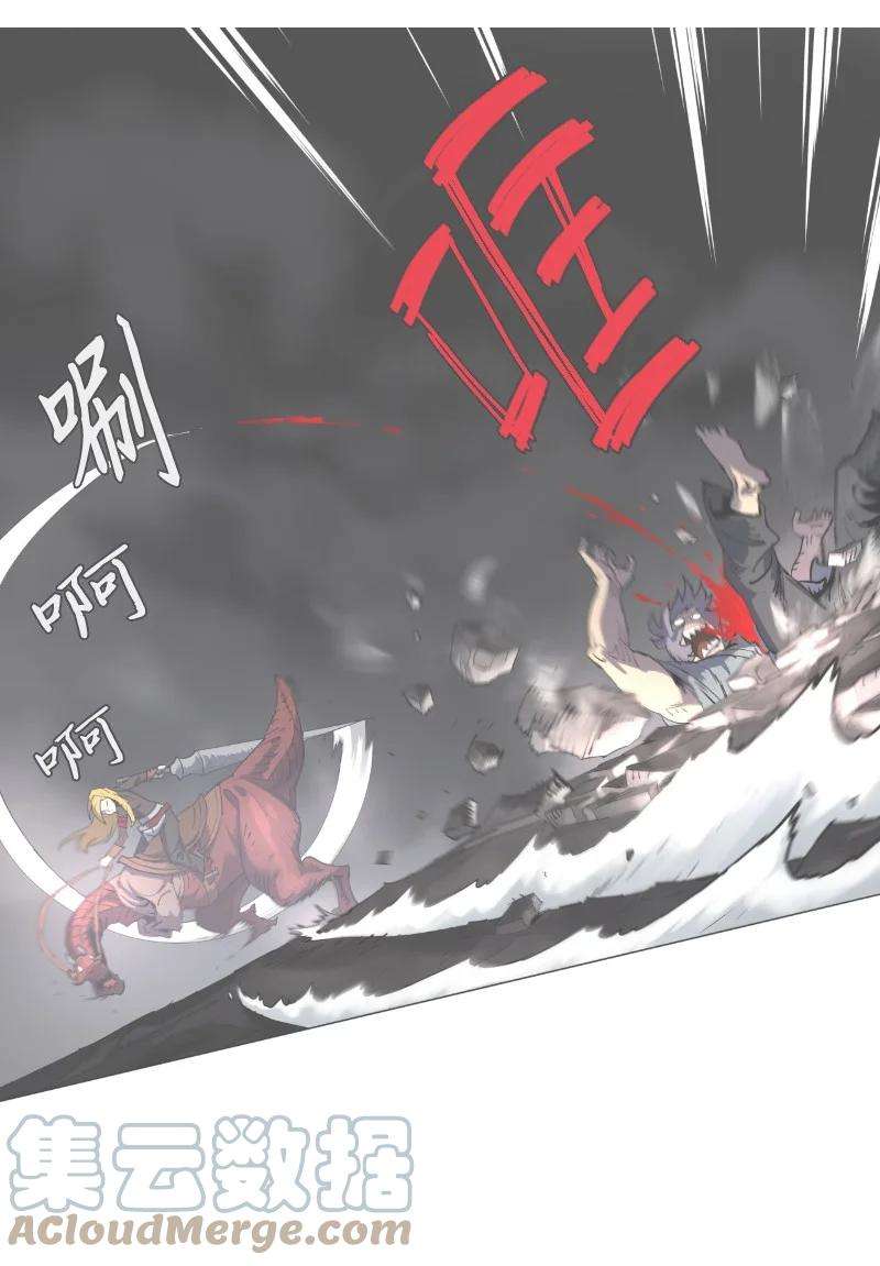 拯救世界后勇士只想做个宅男复刊公告 勇士归来！复刊公告及前情提要