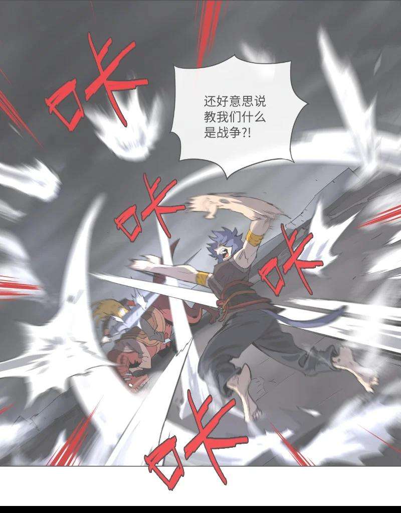 拯救世界后勇士只想做个宅男复刊公告 勇士归来！复刊公告及前情提要