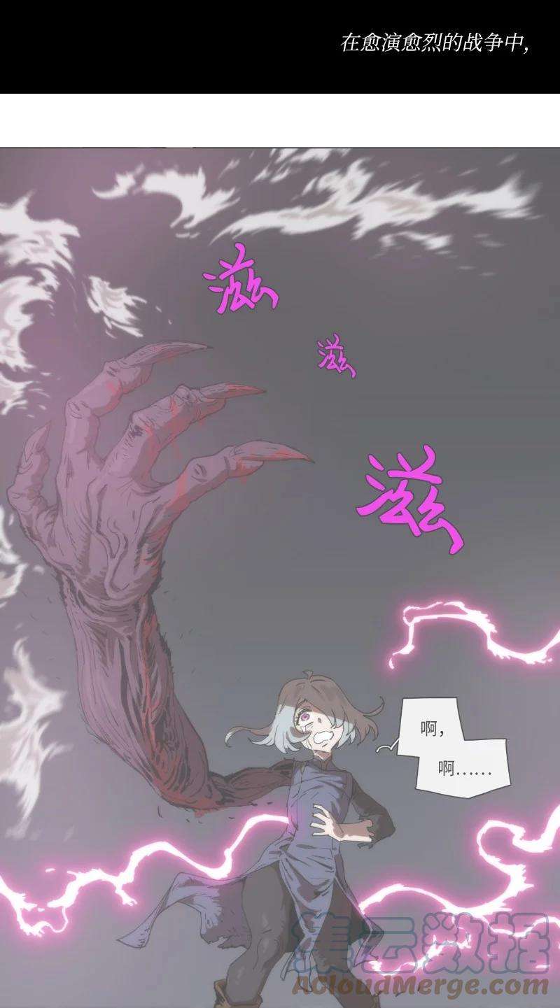 拯救世界后勇士只想做个宅男复刊公告 勇士归来！复刊公告及前情提要