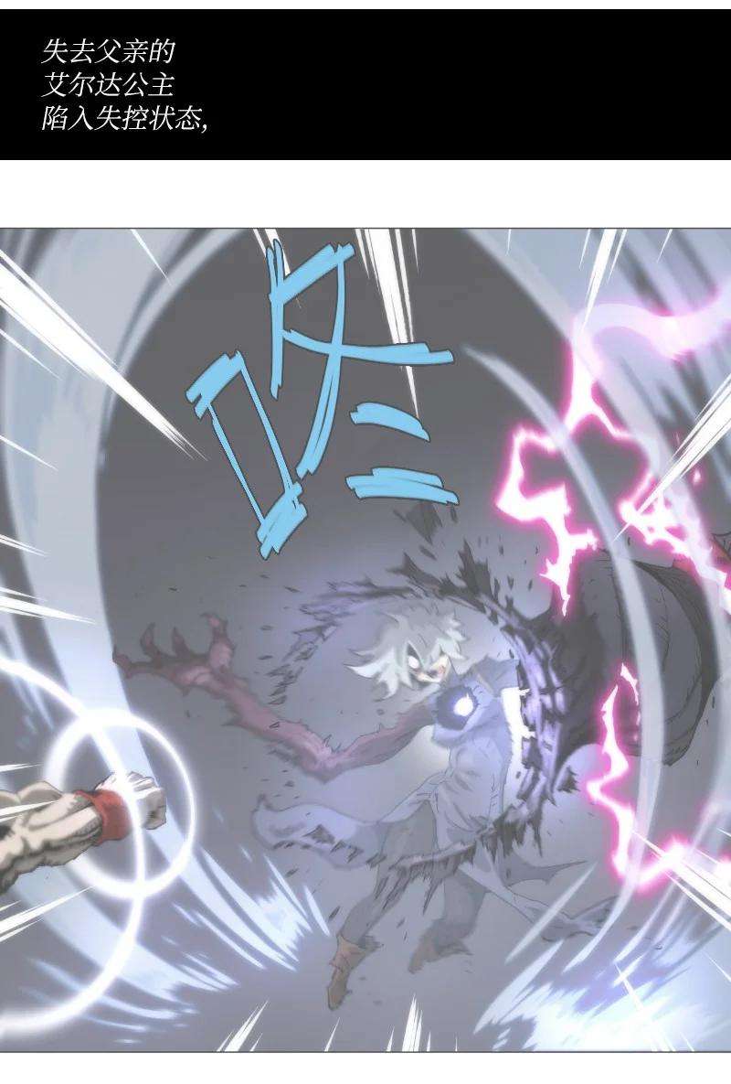 拯救世界后勇士只想做个宅男复刊公告 勇士归来！复刊公告及前情提要