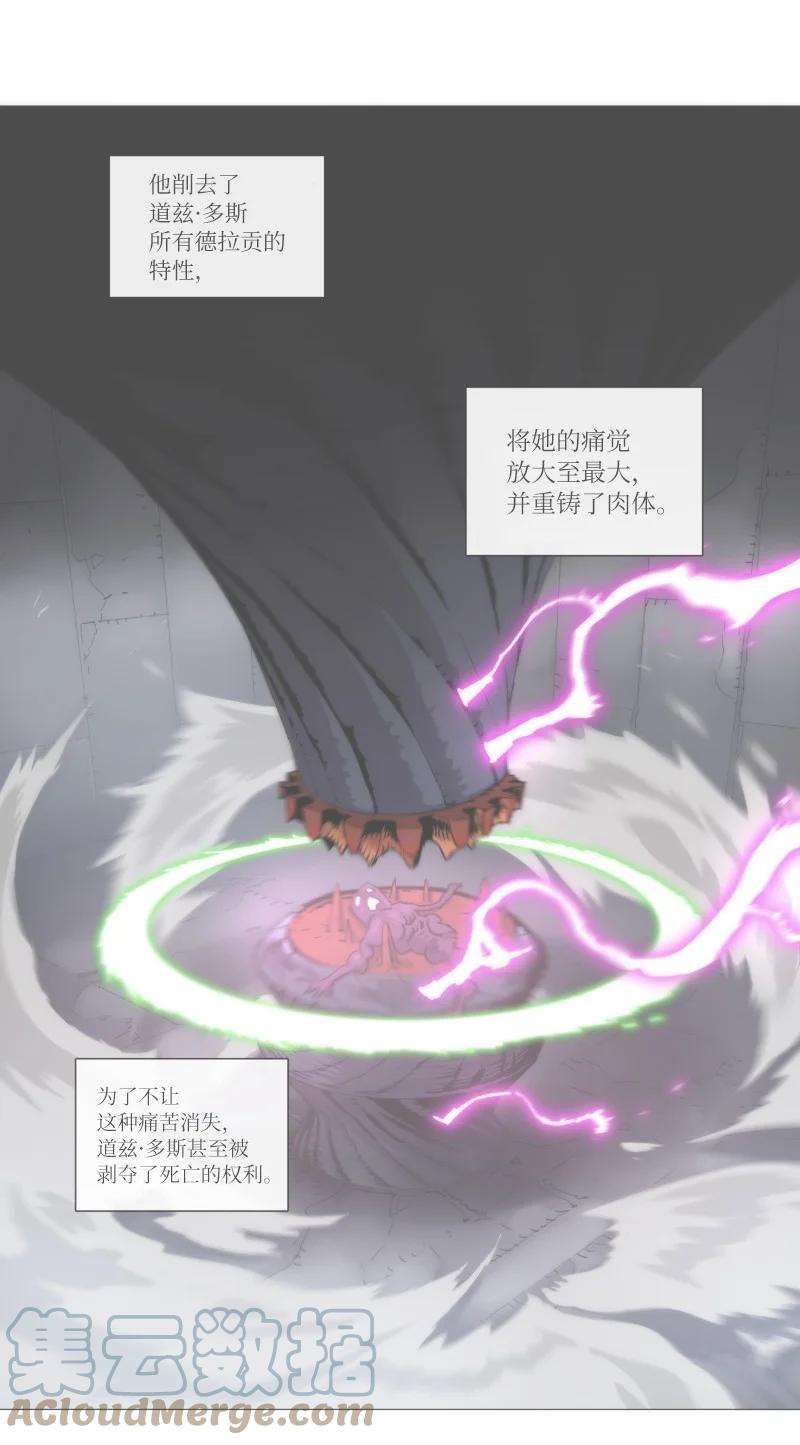 拯救世界后勇士只想做个宅男复刊公告 勇士归来！复刊公告及前情提要