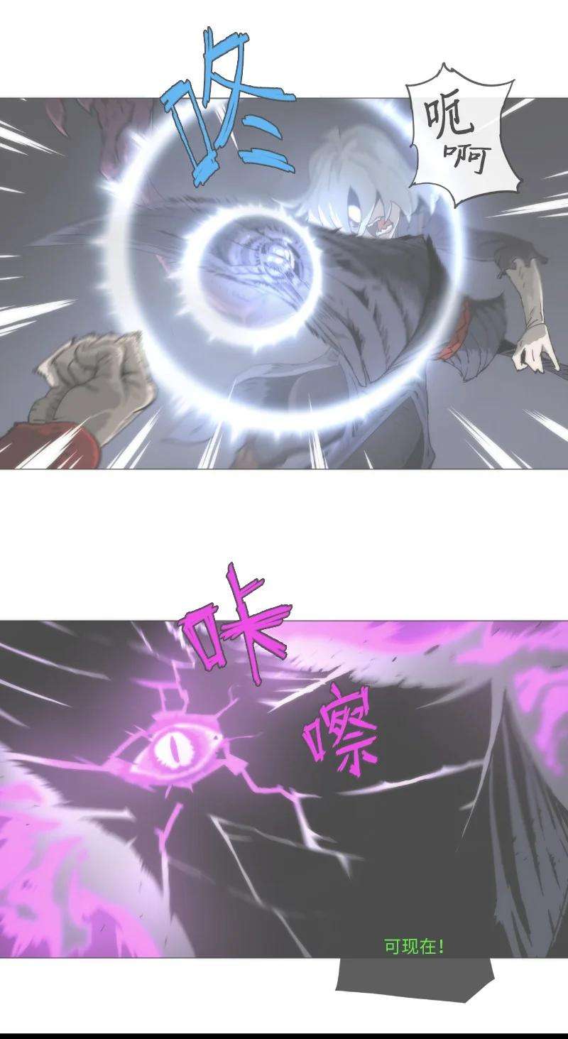 拯救世界后勇士只想做个宅男复刊公告 勇士归来！复刊公告及前情提要