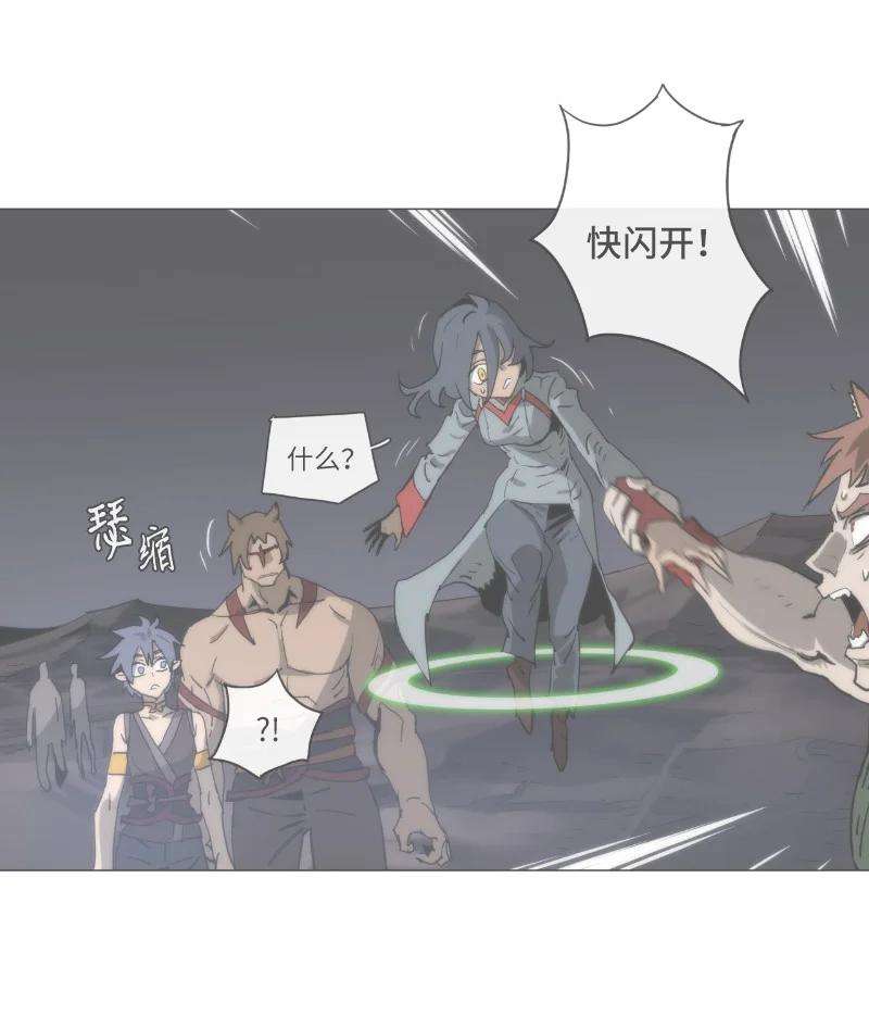 拯救世界后勇士只想做个宅男复刊公告 勇士归来！复刊公告及前情提要