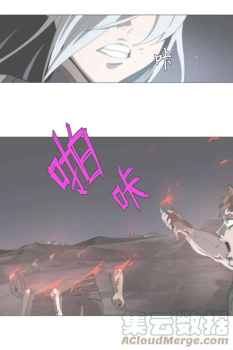 拯救世界后勇士只想做个宅男复刊公告 勇士归来！复刊公告及前情提要