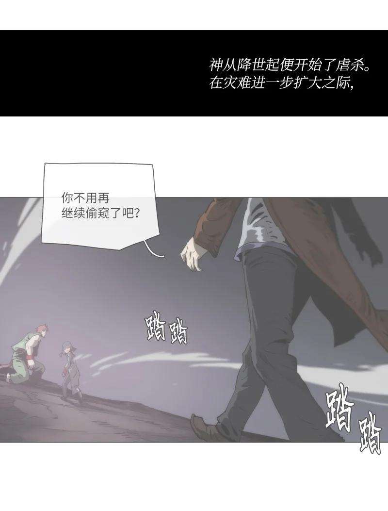 拯救世界后勇士只想做个宅男复刊公告 勇士归来！复刊公告及前情提要