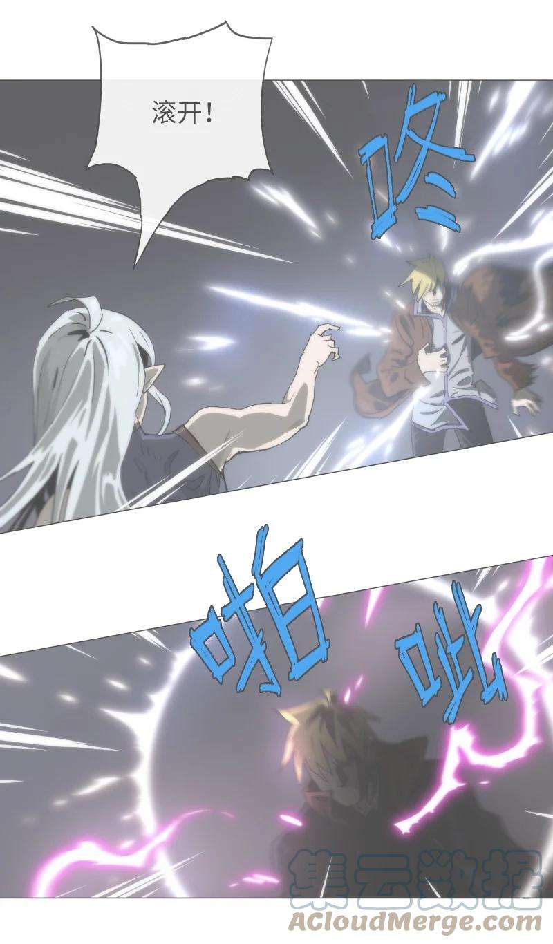 拯救世界后勇士只想做个宅男复刊公告 勇士归来！复刊公告及前情提要