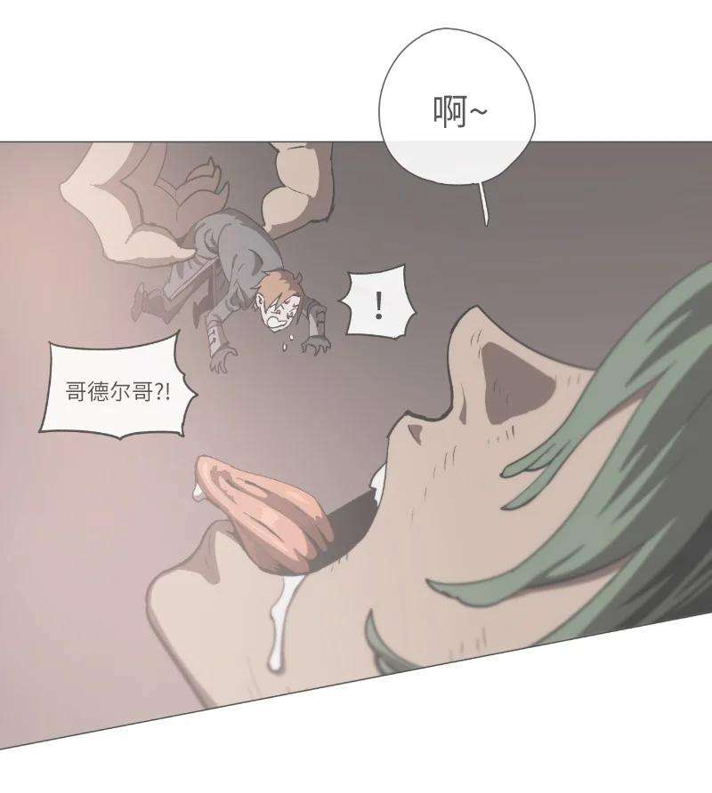 拯救世界后勇士只想做个宅男复刊公告 勇士归来！复刊公告及前情提要